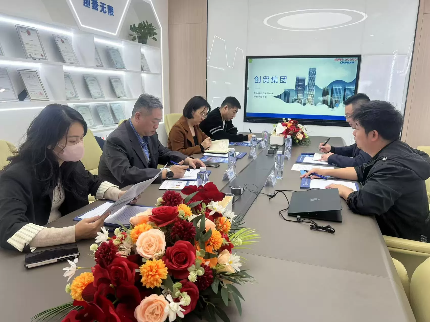 微信图片_20250402172122