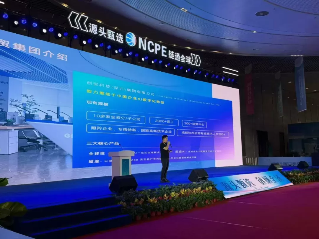微信图片_20250909165829_489_87