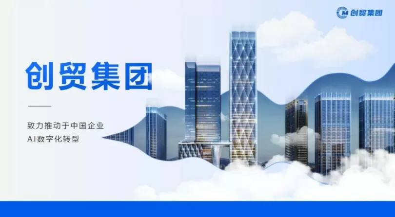 局部截取_20250305_115552 (2)