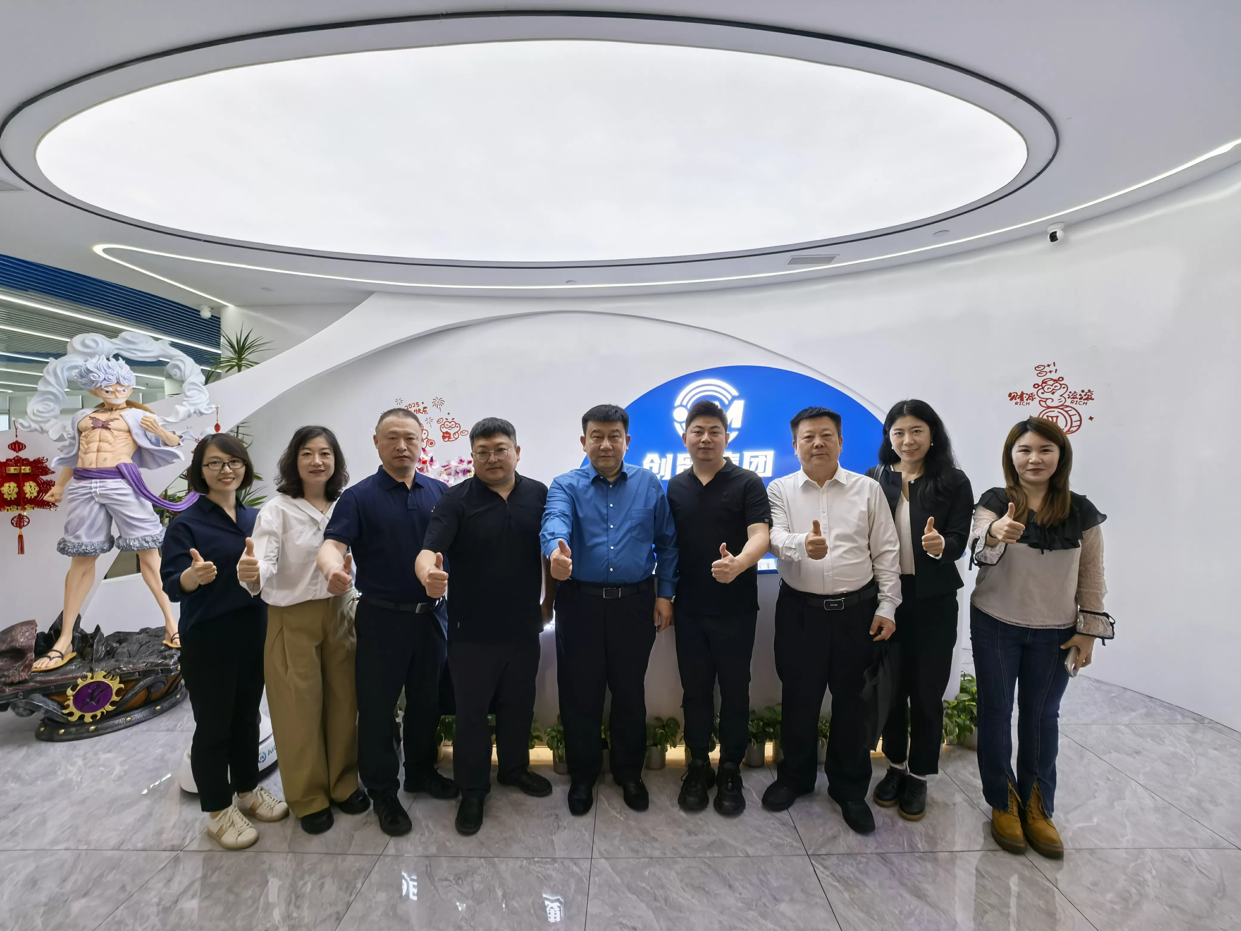 热烈欢迎济南市商务局党组书记武毅一行莅临创贸集团深圳总部！