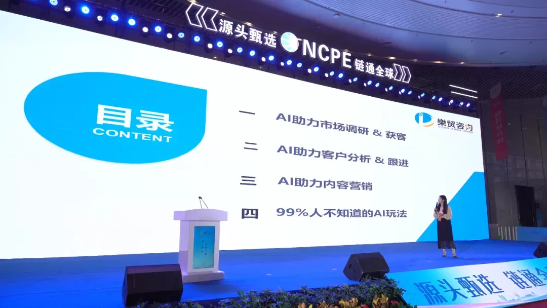 微信图片_20250909165839_490_87