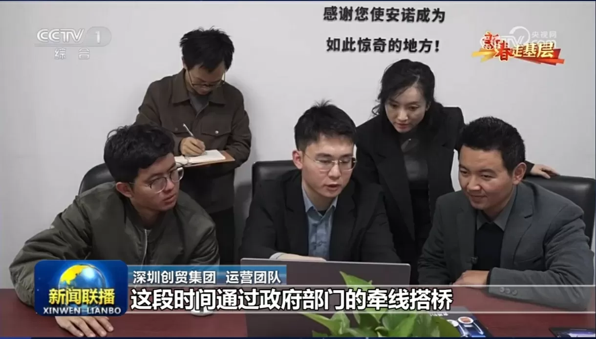 微信截图_20250212093046