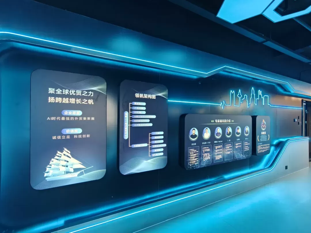 微信图片_20250909164040_475_87