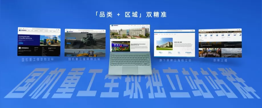 品牌宣传认证店铺背书海报banner (2)